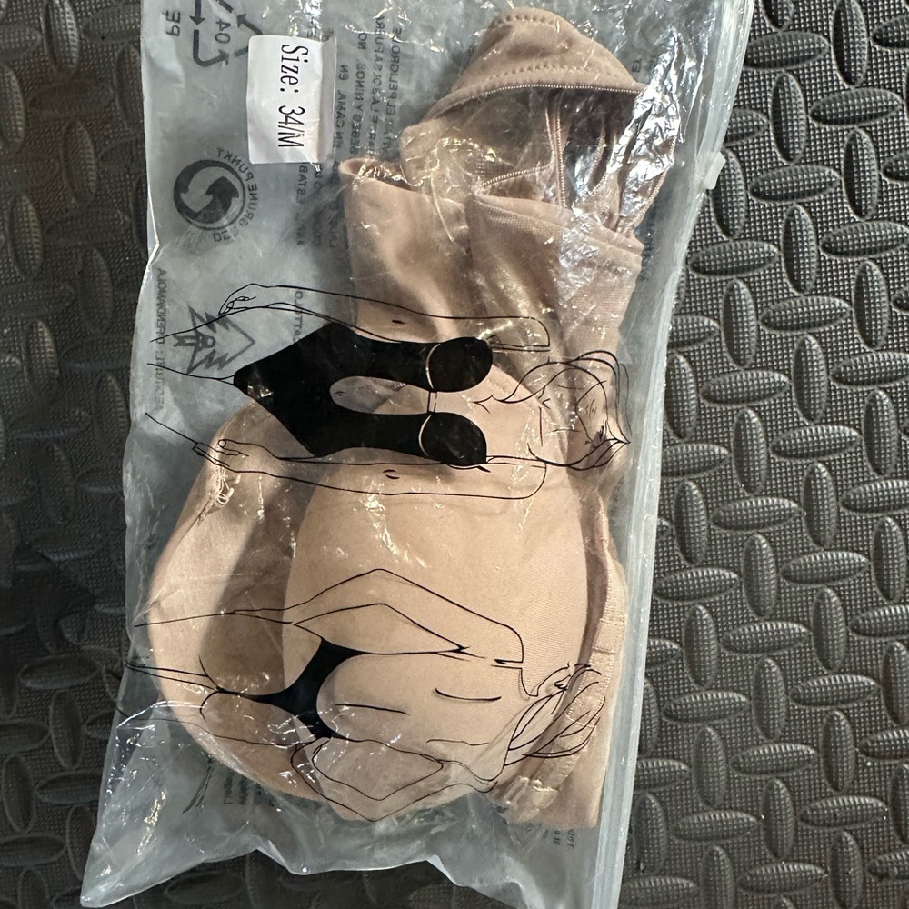 Nude Shapewear Bodysuit